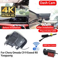 for Chery Omoda C9 9 Exeed RX Yaoguang 4K Dash Cam Front Rear Car Camera DVR Wifi Plug & Play Video Recorder Loop Recording