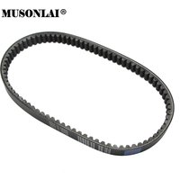 Motorcycle Drive Belt For Piaggio X7 X8 X9 X Evo 250 MP3 250 Yourban 300 Vespa PX125 125 GTS250 GTV250 GTS300 GTV300