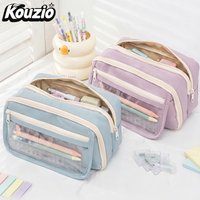 Oxford Cloth Pencil Case, Large Capacity Double Layer Pen Pouch, Clear Window Organizer Bag, Portable Storage Case - KOUZIO
