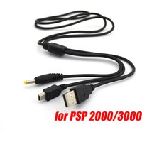 1.2M 2 in1 Charging Data Cable Psp2000/3000 Host Charging Data Cable