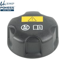 17117639024 Car Expansion Tank Radiator Cap for BMW 2008-2013 X6 X5 750i 550i 650i M6 Alpina B7 for Mini Cooper R56 R55 07-13