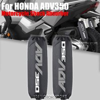 Motorcycle Shock Absorption Cover, Motorcycle Accessories Waterproof And Dustproof Protective Cover For Honda ADV350 adv350