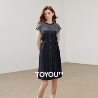 TOYOUTH Women Dress 2025 Summer New Splicing Acetic Acid Women's Waist Cinched Denim Dress 8529111