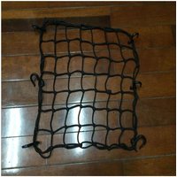 AliExpress NONE Stretchable Motorcycle Cargo Net 6 Hooks High Elastic Luggage Mesh Organizer for Helmet Fuel Tank Bike Cycling Accessories