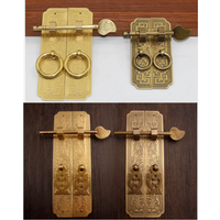 1 set Pure Copper Antique Door Handles Kit Retro Chinese Style Gate Pulls Furniture