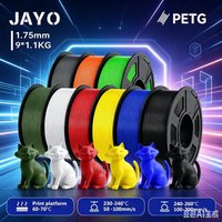 JAYO 9 Rollen 3D PETG/PETG Klares Druckerfilament 1,75 mm ±0,02 mm Hohe Zähigkeit & 100 % ordentlich gewickeltes Filament, passend für 99 % der 3D-FDM-Drucker