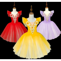 Girls' Ballet Skirt, School Dance Performance Skirt, Children's Ballet Skirt, Girls' Dance Skirt, Ballet Performance Costumes