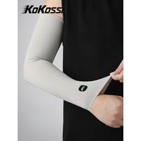 AliExpress kokossi KoKossi 1 Pair Arm Sleeves Protection Compression Ice Silk Breathable Quick Dry Cooling Elastic Sports Sleeves Fitness Cycling