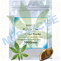 Customized Refillable Bags for Pinellia Extract 30:1 Aluminum Foil Bag Packing for Fast Shipping