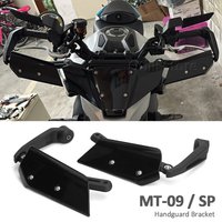 Motorcycle Accessories Handguard Hand shield Guard Protector Windshield Windproof For YAMAHA MT-09 SP MT-07 MT 09 07 2025 2026