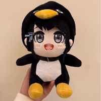 25cm Gugu Gaga Plush Doll Penguin Gugugaga Plush Hot Room Decoration Meme Peripheral Stuffed Toys For Birthday Gift