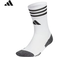 Adidas men's and women's FTB CREW SOCK 2 casual socks JP2632