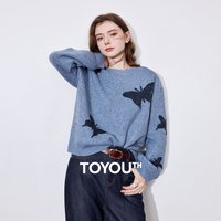 TOYOUTH Women Sweaters 2025 Autumn NewAsymmetric Jacquard Butterfly Pattern Loose Crew Neck Pullover Sequin Knit Top