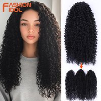 FASHION IDOL 18inch 200g/3pcs Afro Kinky Curly Crochet Hair Synthetic Braiding Hair Ombre Brown Passion Twist Hair Extensions