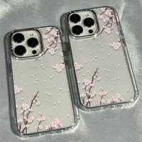 Pretty Sakura Case for Samsung Galaxy S26 Edge S25 S24 S23 FE S22 Ultra Plus A73 5G A72 4G A71 A57 A55 A56 A51 4G TPU Soft Cover