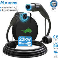 Khons EV Charging Cable Type2 To Type2 Charger Cable 22kw 32A EV Charger Female Plug To Male Plug EVSE Charging 5M TPU Cable