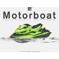 2.4G High Speed Remote Control Jet Ski Waterproof RC Doll LM13 Boat Low Battery Alarm Electric Water Sports Toy Gift For Kids