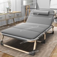 Multi Functional Portable Marching Bed, Adjustable Office and Leisure Chair, 75cm Large Bed Surface, Lunch Break Folding Bed