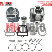 90CC 47MM CYLINDER KIT CYLINDER HEAD ASSY FOR 139FMB CHINESE POCKET BIKE C90 JH90 XR90 DAX90 CRF90 CUB90 CT90 ATV90 ST90 TRX90