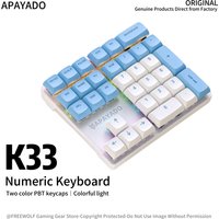 K33 Mini Digital Mechanical Keyboard APAYADO,33 Keys,Wired Connection,RGB Backlighting,Type-C Interface with Separate Key Cable
