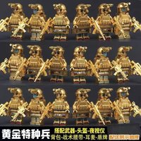 Building blocks, special police soldiers, dolls, military building blocks, police special forces, military toy gifts