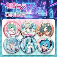 Miku Hatsune Anime Badge 75mm 58mm Double Flash Pet Metal Pin New Design Anime Merchandise Collectible Gift