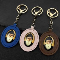 Orthodox Church Saint Charbel Glass Medal Pu Leahter Pendant Key Chain for Women Men Alloy Gold Color Amulet Faith Jewelry Gift