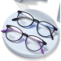 Mode rétro rond ultraléger en caoutchouc titane carré lunettes optique lunettes de Prescription cadre myopie hypermétropie hommes femme