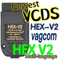 VCDS HEX-V2 OBD2 VAGCOM USB Interface VCDSCAN Diagnostic Cable Tool OBD2 Scanner V25.3 for AUDI Skoda Seat Car Accessories