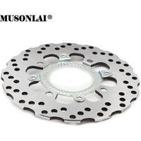 220mm Motorcycle Rear Brake Disc 5mm Brake Rotor for Kawasaki Z650 NINJA 650 ABS 17-22 ER-6F 06-17 ER-6N ABS 08-16