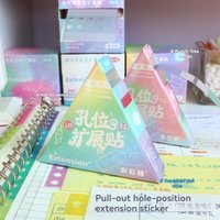 1PC Pearl Loose Leaf Hole Expansion Sticker With Hole Index Sticker Convenient Sticker For Incorrect Questions 5 Hole Loose Leaf
