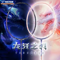 New For Victor Victory Dragon Tooth Series First and Second Generation PRO Silver Dragon Tooth MUSE Offensive Badminton Racket