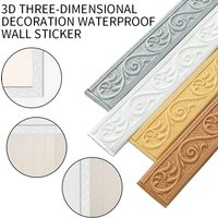 Self-Adhesive Waistline Skirting Line Decor Strip Wall Stickers Border DIY Room Decor Home Waterproof Baseboard Wallpaper Stick
