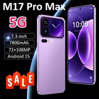 NEW High Quality Silicone Case For M17 Pro Max 7.3 Inch Smartphone Shockproof Cover Lite Moblie Phones Cases Accessories