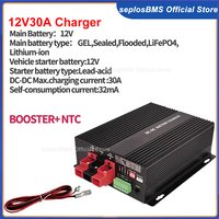 DC to DC 12V 30A Smart Charger with Booster Lithium Battery Fully Automatic Charging Temperature Charger Support Bluetooth APP