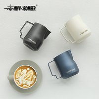 MHW-3BOMBER 350 ml 450 ml Turbo Milchaufschäumkrug Dampfkrüge Professionelle Milchschaumkrug Home Barista Küchenzubehör