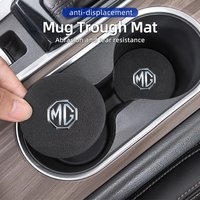 Car Coaster Carbon Cup Drinking Pad Cup Anti-Slip Pad Accessory Pad Suitable for Morris Garage MG ZS 5 7 6 Cyberster MG4 EV ES5