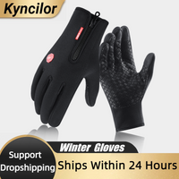 Winter Cycling Gloves For Men Women Touchscreen Waterproof Anti-slip Zipper Warm Gloves Outdoor Sports Skiing Riding Gloves