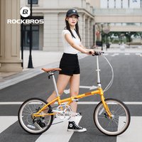 Vélo pliant ROCKBROS, 20 pouces, conception légère, freins à disque à câbles, compatible avec le système Shimano à 8 vitesses, vélo pliant pour adultes.