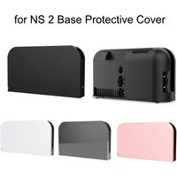 Protective Case For Switch2 Game Console Base Dock Anti-scratch Protective Shell Game Console Dust Cover for Switch 2 (2025)