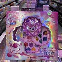 Original Catch!Teenieping Cute Cosmetics Magic Box Complete Set Of Cosmetics Toys Surprise Gift For Girls