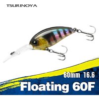 TSURINOYA 60mm 16.6g 0-3m Floating Fishing Lure Crankbait CHASER 60F Crazy Wobbler Artificial Hard Baits Long Casting Crank