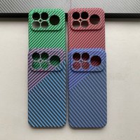 For Xiaomi POCO F8 Ultra Case Hard PC carbon fibre Slim Protective Back Cover Cases For Xiaomi POCO F8 Pro F8Ultra Phone Shell