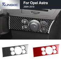 Car Driver Headlight Switch Trim Real Soft Carbon Fiber Sticker For Vauxhall Opel Astra H MK5 2004 2005 2006 2007 2008 2009 2010
