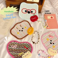 Cartoon Animal Handwoven Fan – Portable Vintage Shaking Fan, Summer Photo Prop & Bag Charm for Beach/Picnic/Office