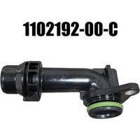For Tesla Model 3 Y Motor Cooling Pipe Hose Connector Joint Accessories Replacement OEM 1102192-00-C