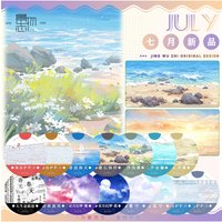 AliExpress NONE 2025 New Gravel Beach Landscape Washi Pet Tape Roll Antique Modern Landscaping