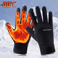 AliExpress NONE Winter Warm Gloves Touch Screen Windproof Non Slip Cold-proof Cycling Gloves Outdoor Men's Women's Running Hiking Skiing Gloves