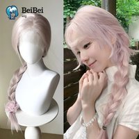 Ice Pink Wig for Women 13*4 Lace Front Wigs Long Straight Nature Hair Wigs Cute Lolita Synthetic Lace Front Wig Drag Queen