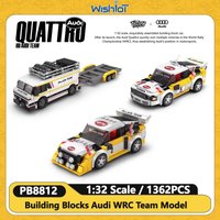 PB8812 1:32 MOC Technical Audi WRC Team Building Blocks 3PCS Car Model Racing Car Bricks Assembling Toys Boys Christmas Gift